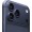 iPhone 17 Pro Max Reconditionné
