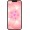 iPhone Air Reconditionné