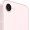 iPhone Air Reconditionné