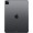 iPad Pro 11 4G (2020)