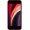 iPhone SE (2020)