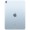 iPad Air (2020)