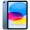 iPad (2022) 5G