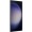 Galaxy S23 Ultra